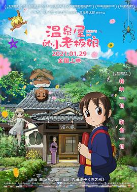 亚洲欧美日韩中文字幕在线一区