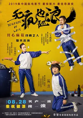 色资源二区在线视频