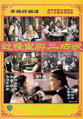 91免费福利精品国产