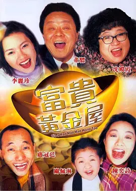 国产视频1区2区