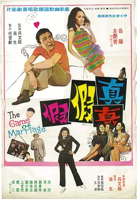 免费看欧美日韩一区二区三区