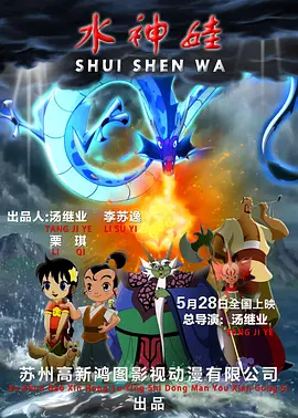 久久大伊人