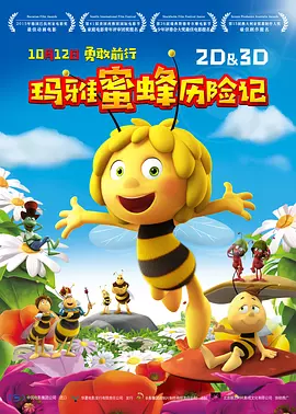 91九色偷拍