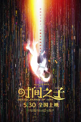 亚洲精品一区二区三区四区五区