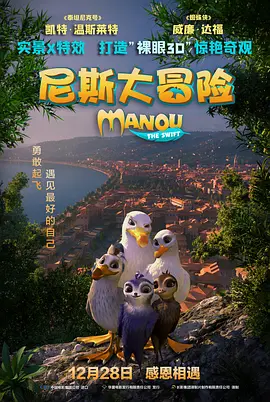 云驱动