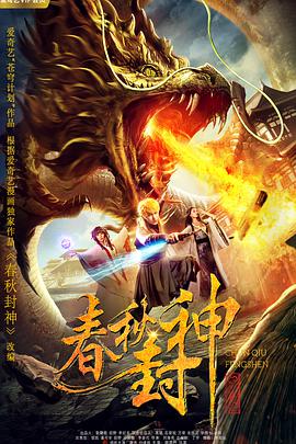 香蕉久久久久久狠狠色