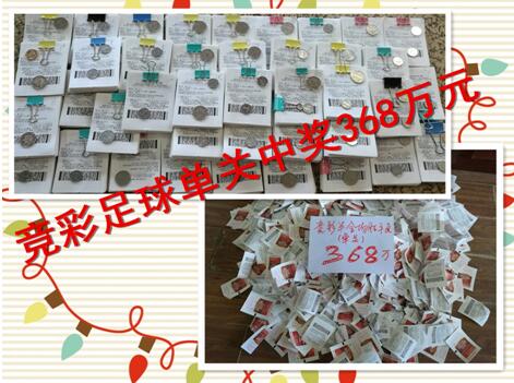 国产精品18p