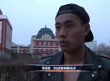 麻豆91在线观看