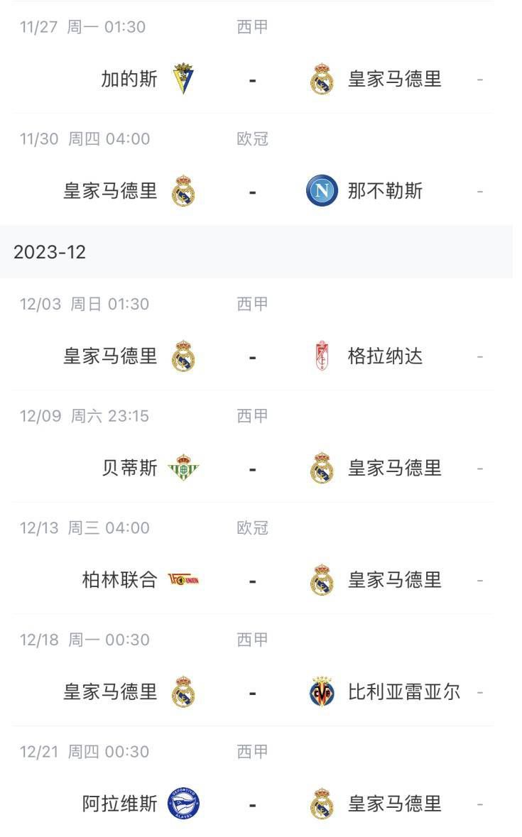欧美一区二区久久