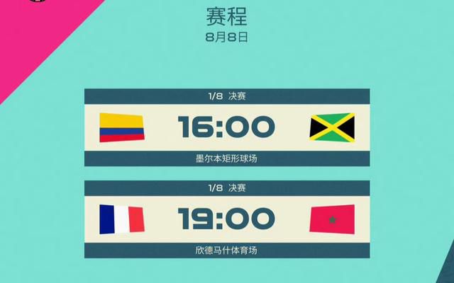 久久香蕉国产观看猫咪3atv