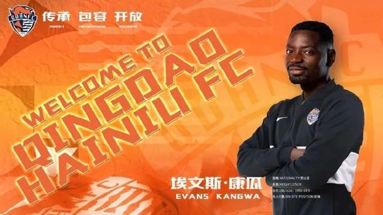 欧美日本免费一区二区三区