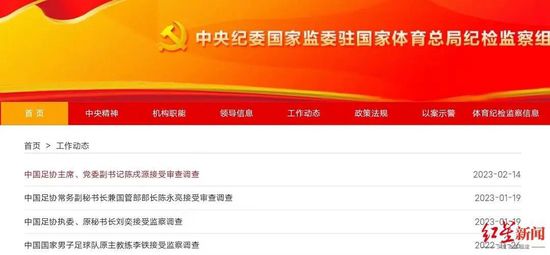 国产欧美一区二区三区在线看蜜臀