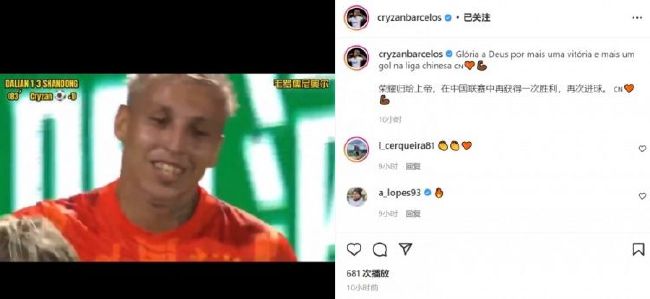 青青草免费公开视频