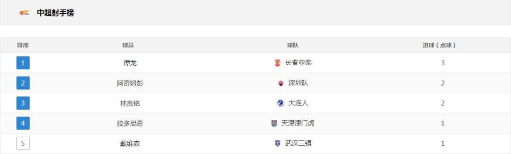 国产v欧美v日本v精品按摩