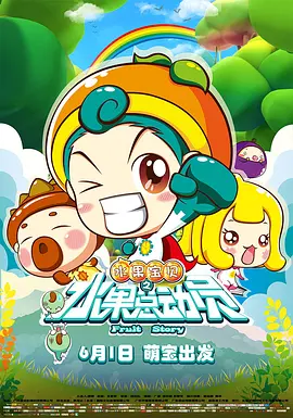 美女阴视频