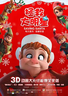 欧美日韩在线视频播放