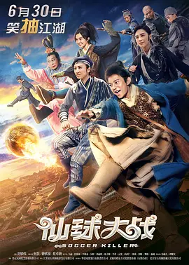 免费高清桌面壁纸