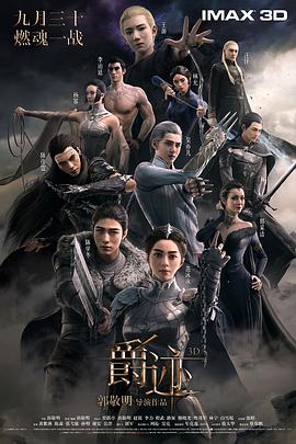 甘蔗地里公与小娟最火的一句