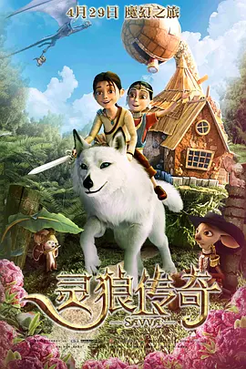 av在线电影观看