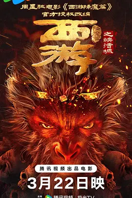 2021国产精品自拍
