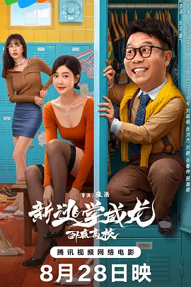 嗯啊榨乳电流捆绑催乳乳环警察