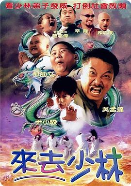 两个女人裸体互吻互摸