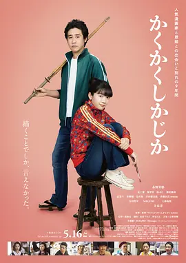 亚洲婷婷伊人