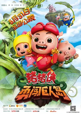 成人啪啪18免费游戏链接