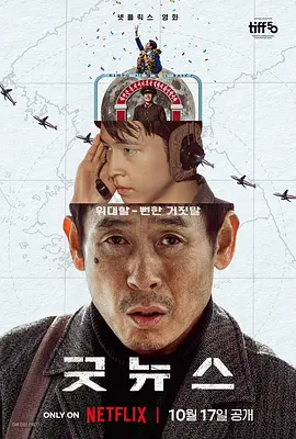 亚洲人妖网站