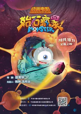 少妇精品久久久一区二区