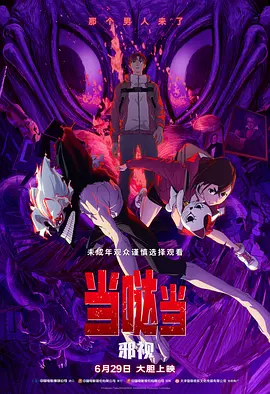 91小宝寻花一区二区三区