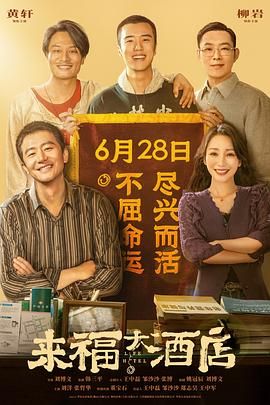 欧美放荡办公室videos4k