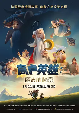 中国女人内谢69无套
