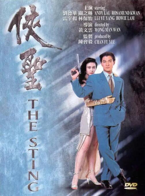 国产亚洲3p无码一区二区