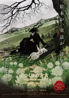 中文字幕一区免费在线观看