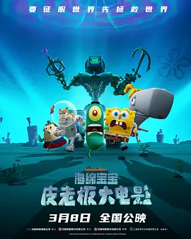 伊人久久一区