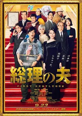 让人看了下面流水的视频