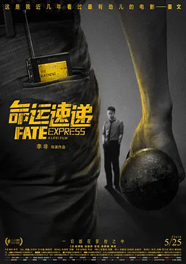 av网在线观看