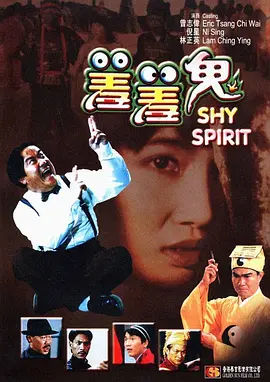 精品国产亚一区二区三区