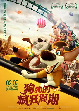 欧美97人人模人人爽人人喊视频
