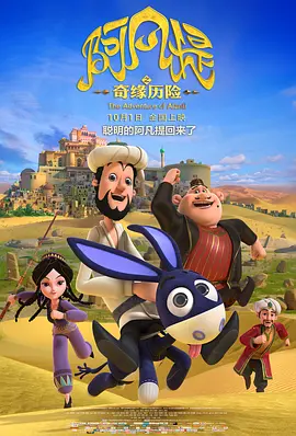 少妇被无套内谢免费观看