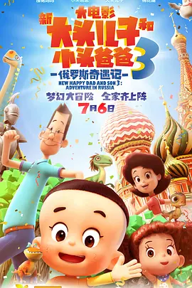 午夜视频一区二区三区