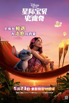 91小视频在线观看免费版高清