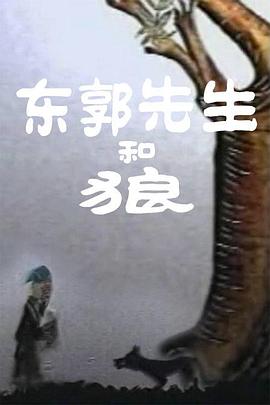 他把舌头伸入我的下身
