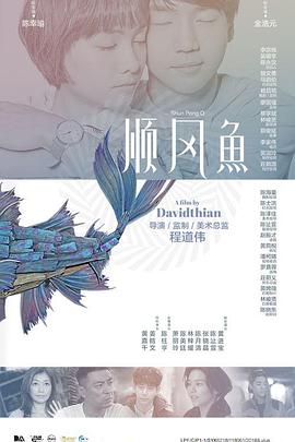 中文字幕精品视频在线观