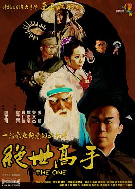 母狗视频