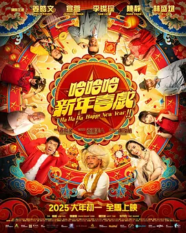 精品成人资源在线观看