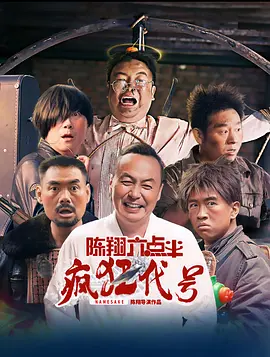 挠脚心vk何何少欣