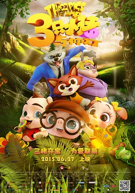 少妇脱了内裤让我添