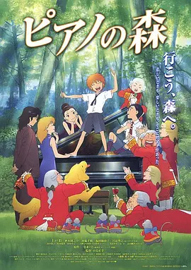 五月花网